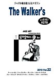 The Walker’s（ザウォーカーズ）
