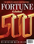 FORTUNE（フォーチュン）
