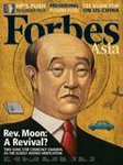 Forbes Asia(フォーブズ・アジア版)