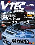 VTEC SPORTS(Vテックスポーツ）