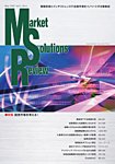 Market Solutions Review（マーケットソリューションズレビュー）