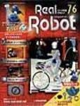隔週刊リアルロボット