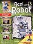 隔週刊リアルロボット