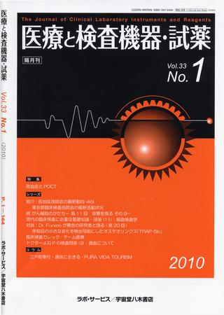 351676_l