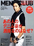 MEN’S CLUB (メンズクラブ)