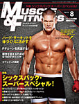 マッスル＆フィットネス