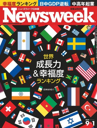 391677_l