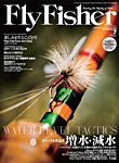 FLY FISHER（フライフィッシャー）