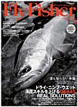 FLY FISHER（フライフィッシャー）