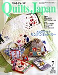 Quilts Japan（キルトジャパン）