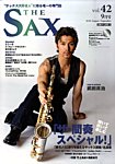 The SAX (ザサックス)