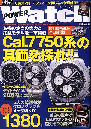 397193_l