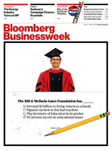 Bloomberg Businessweek(ブルームバーグビジネスウィーク)