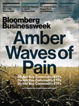 Bloomberg Businessweek(ブルームバーグビジネスウィーク) 