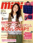 mini（ミニ）