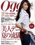 Oggi（オッジ）
