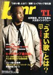 bmr（ビー・エム・アール）