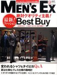 Men’s Ex（メンズイーエックス）