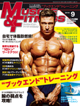 マッスル＆フィットネス
