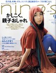 nina’s（ニナーズ）