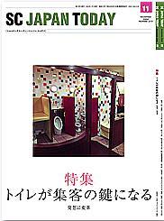 40507_l