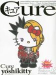 CURE(キュア）