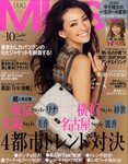 MISS（ミス） 