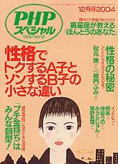 42228_l
