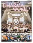Dharma World（ダーマワールド）