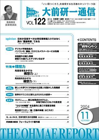 42648_l