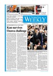 ジャパンタイムズウィークリー The Japan Times Weekly