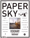 PAPER SKY