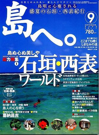 42808_l