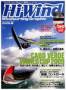 5月号 (2009年05月02日発売)のサンプル表紙画像