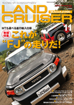 ランドクルーザーマガジン