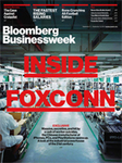 Bloomberg Businessweek(ブルームバーグビジネスウィーク) 