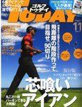 GOLF TODAY (ゴルフトゥデイ)