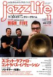 jazzLife(ジャズライフ)