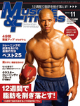 マッスル＆フィットネス