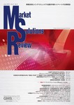 Market Solutions Review（マーケットソリューションズレビュー）