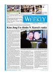 ジャパンタイムズウィークリー The Japan Times Weekly