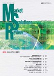 Market Solutions Review（マーケットソリューションズレビュー）