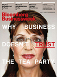 Bloomberg Businessweek(ブルームバーグビジネスウィーク) 