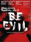 Bloomberg Businessweek(ブルームバーグビジネスウィーク) 
