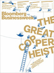 Bloomberg Businessweek(ブルームバーグビジネスウィーク) 