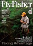 FLY FISHER（フライフィッシャー）