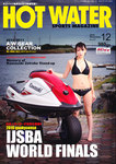 HOT WATER SPORTS MAGAZINE（ホットウォータースポーツマガジン）