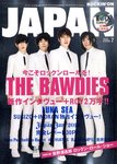 ROCKIN’ON JAPAN（ロッキング・オン・ジャパン）