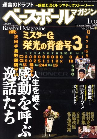 445626_l