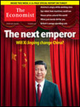 英国The Economist（エコノミスト）